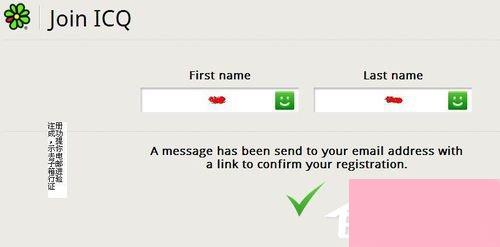 如何注册ICQ账号？ICQ注册账号教程