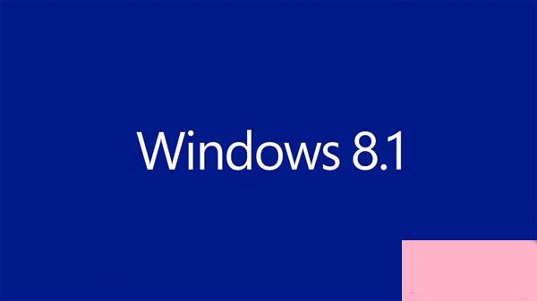 最新Win8.1/Office2013在线激活序列号汇总