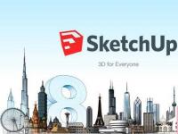 电脑系统小知识：Sketchup快捷键大全 草图大师快捷键汇总