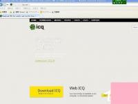 电脑系统小知识：如何注册ICQ账号ICQ注册账号教程