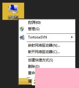 Win7激活工具怎么用？Win7小马激活失败如何使用DOS激活？