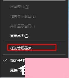 Win10如何设置开机启动项？