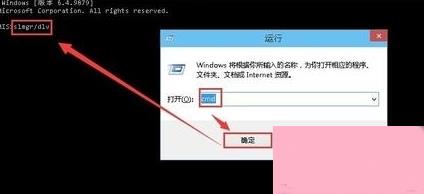 Win10开机黑屏时间长的解决方法