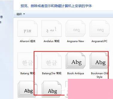 文本文档乱码怎么办？电脑文本文档乱码解决方法
