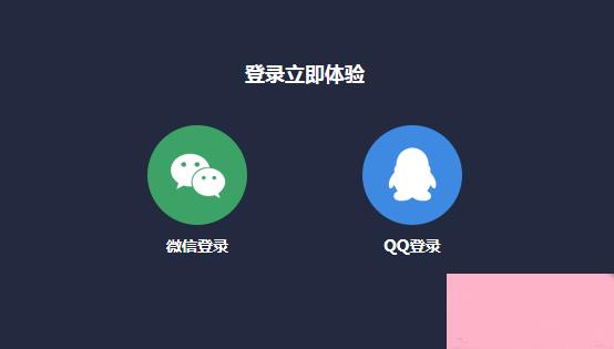 upupoo该怎样上传视频？