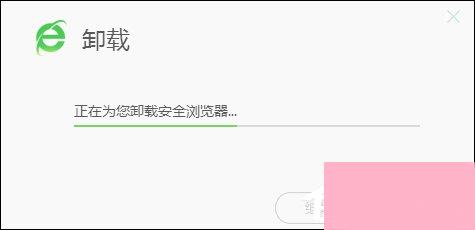 如何卸载360浏览器？怎么彻底删除360浏览器？