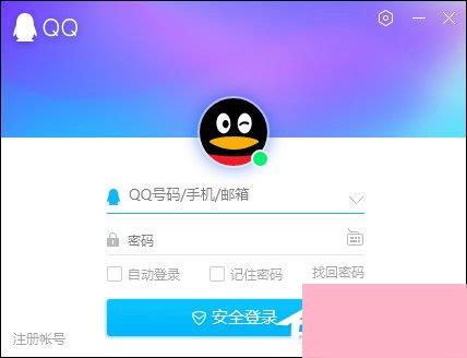 QQ服务独立密码是什么？QQ服务独立密码怎么设置（重置）？