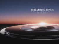 荣耀Magic3系列将是首款配备美光最新176层UFS3.1内部存储的智能手机