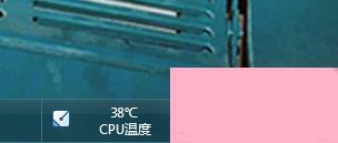 Win7如何隐藏任务栏图标?设置隐藏任务栏图标的方法