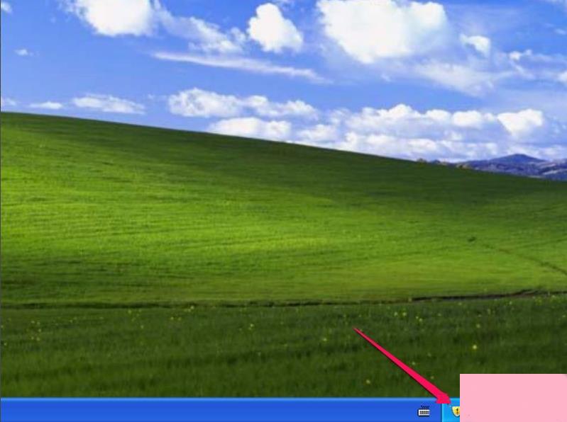XP如何关闭Windows安全警报？
