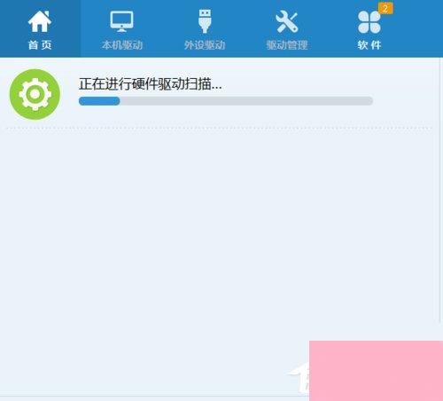 Win7玩英雄联盟游戏崩溃弹出error report对话框的解决方法