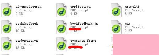 如何打开php文件？