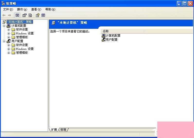 WindowsXP电脑无法关机怎么办？