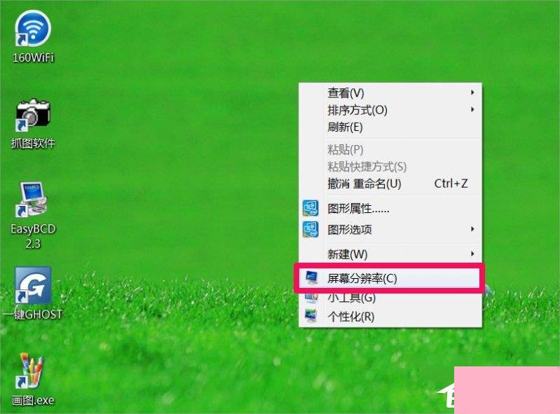 Win7屏幕分辨率不能调怎么办？