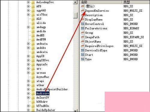 怎么解决网络延迟问题