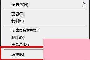 Win7应用程序启动错误代码0xc000005怎