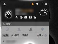 电脑系统小知识：QQ登录记录查询如何查看QQ登录历史查询步骤