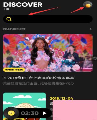 MOO音乐如何设置单曲循环 MOO音乐设置单曲循环的图文教程