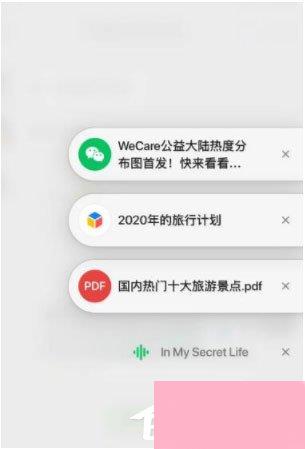 微信浮窗功能有什么用？微信浮窗功能设置方法