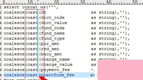 Ultra Edit如何实行列模式编辑？Ultra Edit实行列模式编辑的操作方法