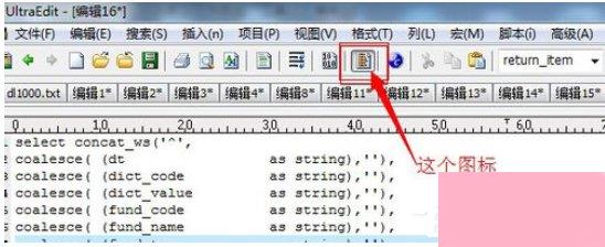 Ultra Edit如何实行列模式编辑？Ultra Edit实行列模式编辑的操作方法