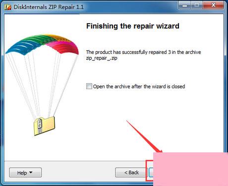 zip文件怎么打开？zip文件打不开怎么修复？