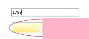 米聊怎么注册账号？米聊注册用户方法