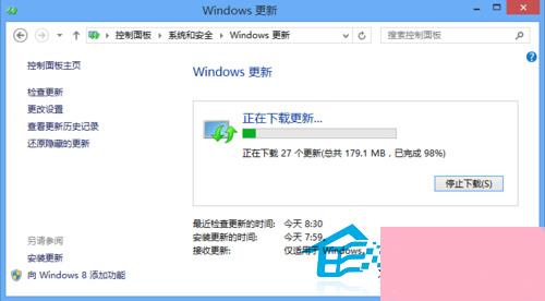 Win8应用商店未显示Win8.1更新怎么办？