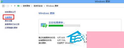 Win8应用商店未显示Win8.1更新怎么办？