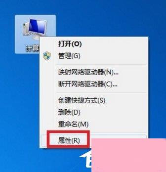 Win7本地连接不见了怎么办？