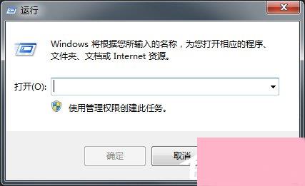 Win7本地连接不见了怎么办？