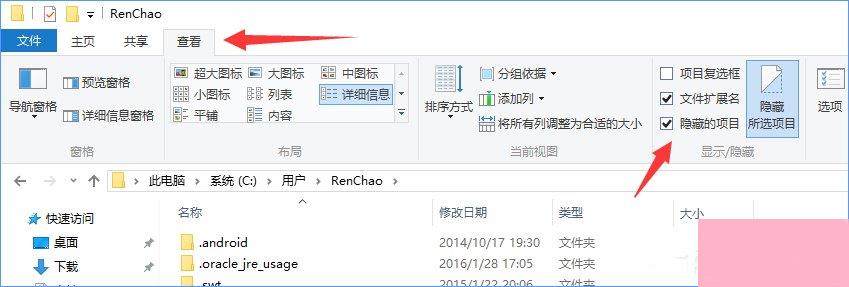 Win10饥荒存档位置在哪？Win10饥荒存档位置详解