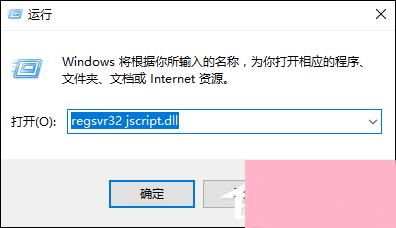 QQ空间魔法卡片打不开怎么处理？