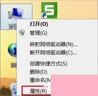 Win7设备管理器在哪里打开？