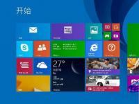 电脑系统小知识：Windows8.1更新出现Preview无法完成如何处理