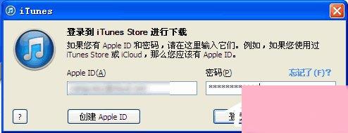 itunes怎么安装软件？itunes安装软件教程