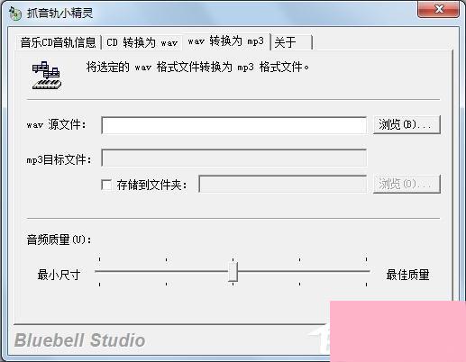 抓音轨小精灵怎么用？抓音轨小精灵使用方法