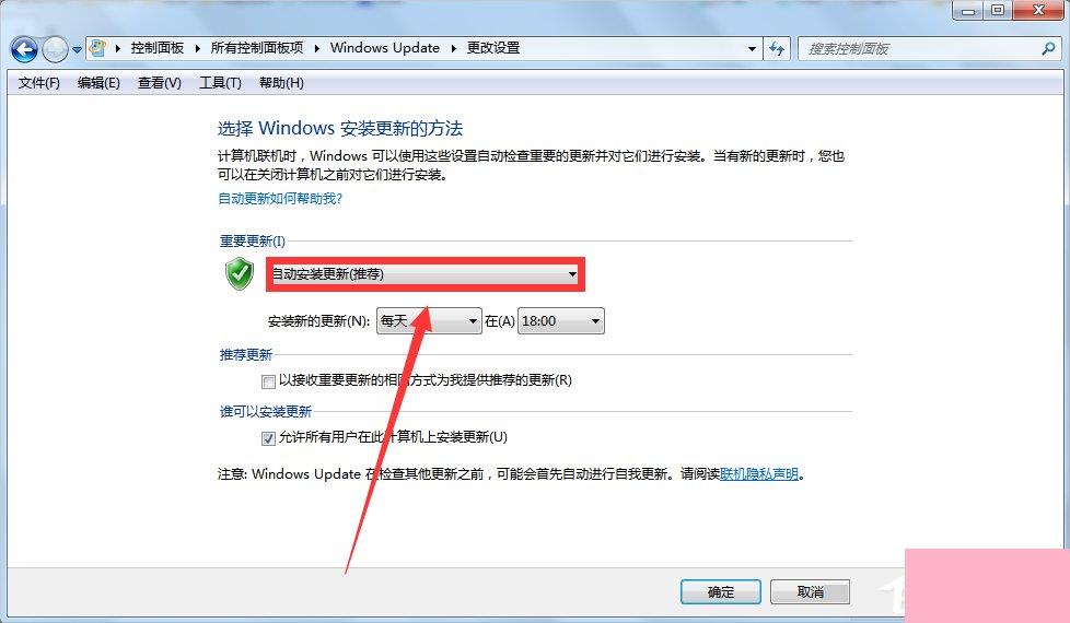 Win7系统下Win10安装程序无法正常启动怎么办？