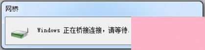 Win7如何用笔记本建立wifi热点？