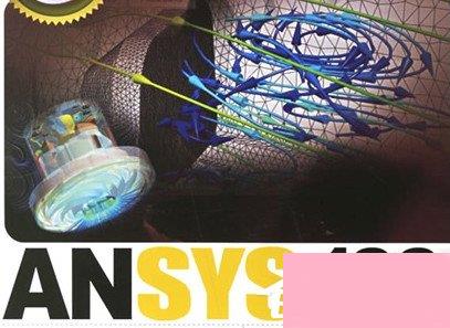 Ansys10.0安装方法 Ansys10.0安装教程