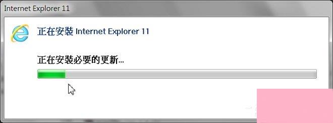 腾讯迷你首页打不开提示正在加载怎么解决？