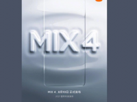 小米MiMix4面板相机在8月10日之前再次取笑