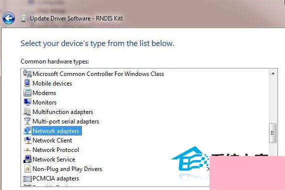 Win7安装RNDIS驱动的最好办法