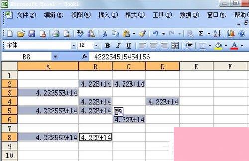 如何在Excel中输入身份证号？