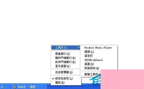 Win7如何显示桌面图标？显示桌面图标的方法