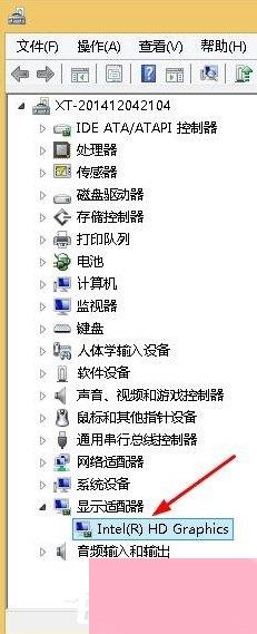 Win8系统出现“igfxTray Module已停止工作”提示怎么办？