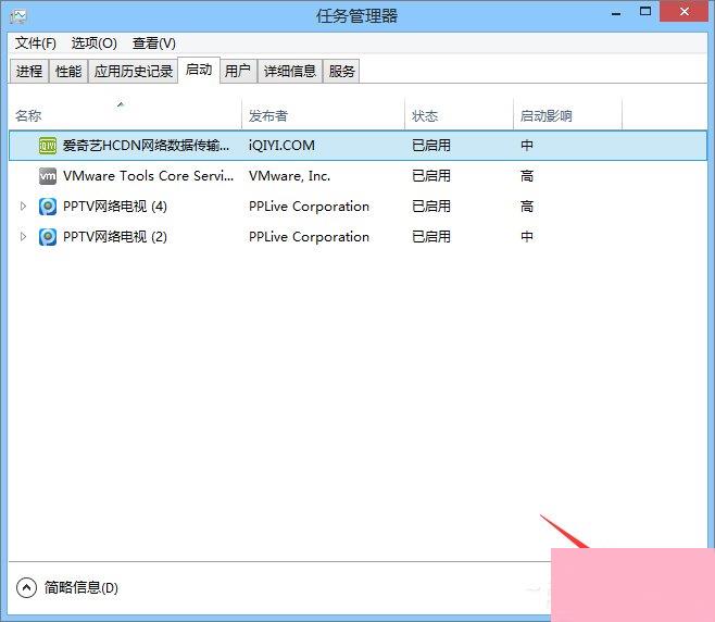 ie被劫持怎么修复？Win8恢复被绑架ie浏览器主页的方法