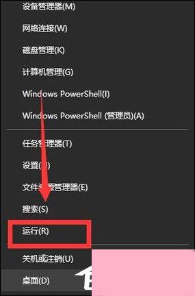 Win10手动更新补丁怎么设置？Win10手动安装更新方法介绍