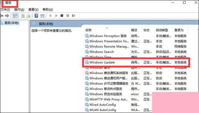 Win10手动更新补丁怎么设置？Win10手动安装更新方法介绍