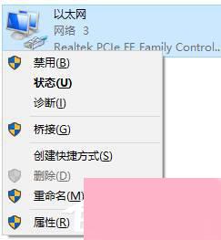 dns出错怎么回事？Win10系统dns服务器未响应如何修复？